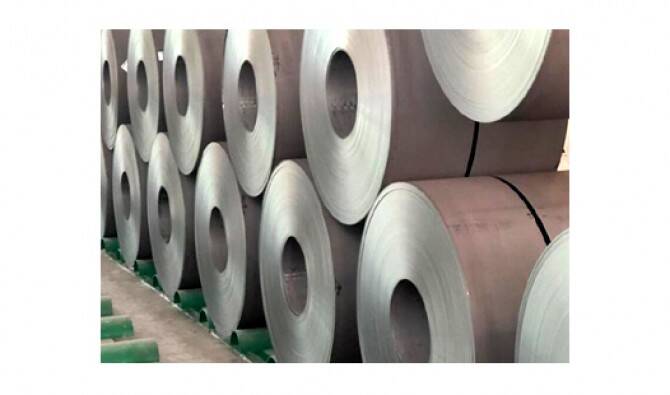 Sıcak Haddelenmiş Saclar